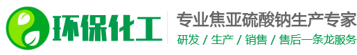 成都椿花趣贸易有限公司 _ 成都椿花趣贸易有限公司